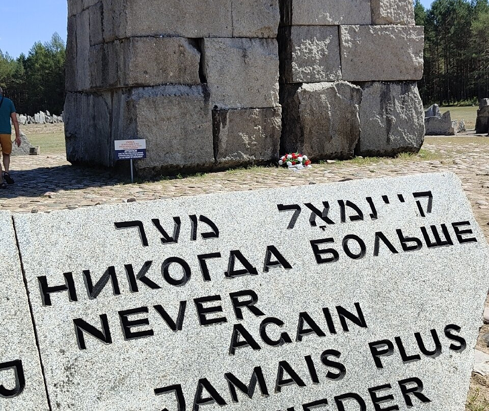 Treblinka Memorial景点图片