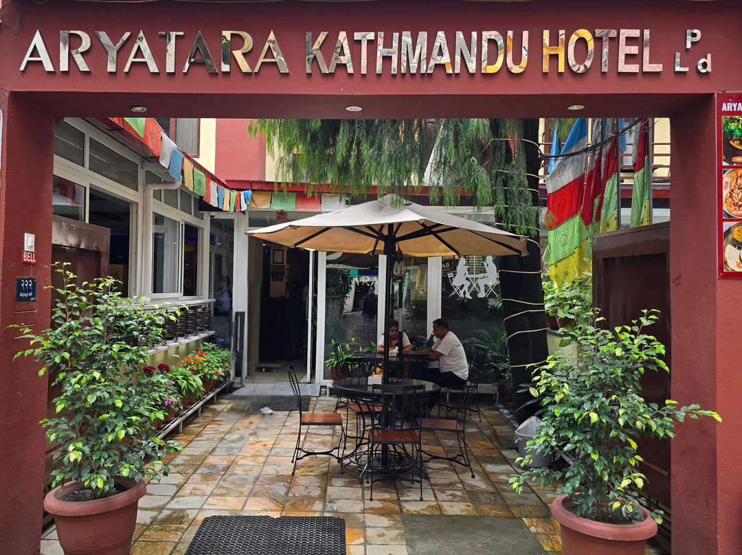 阿雅塔拉加德满都酒店主图