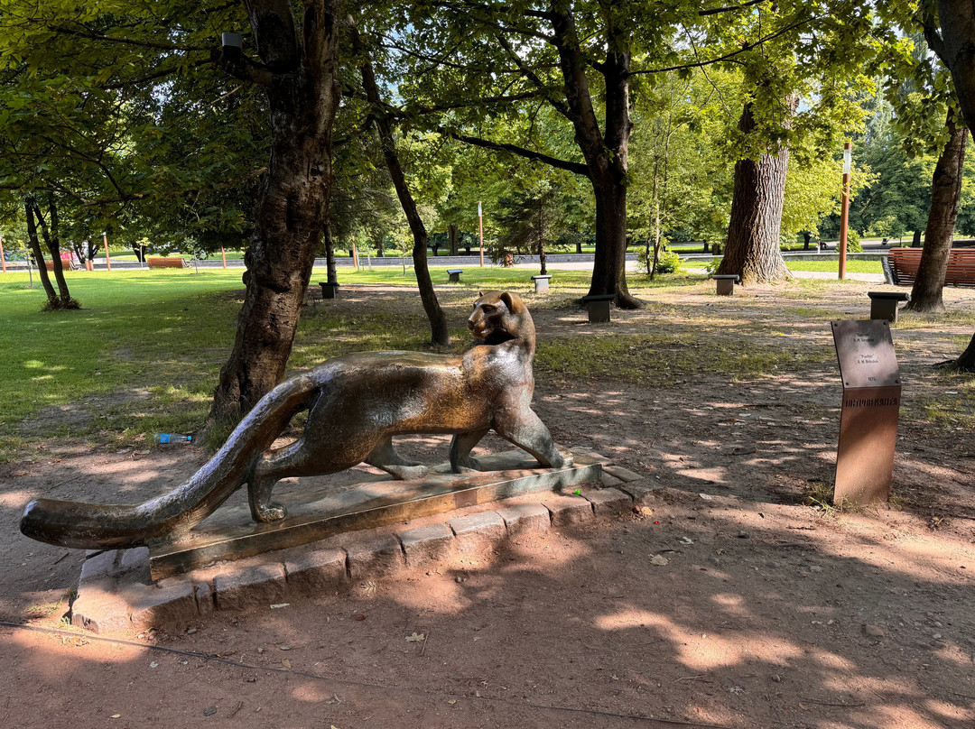 Sculpture Park Museum景点图片