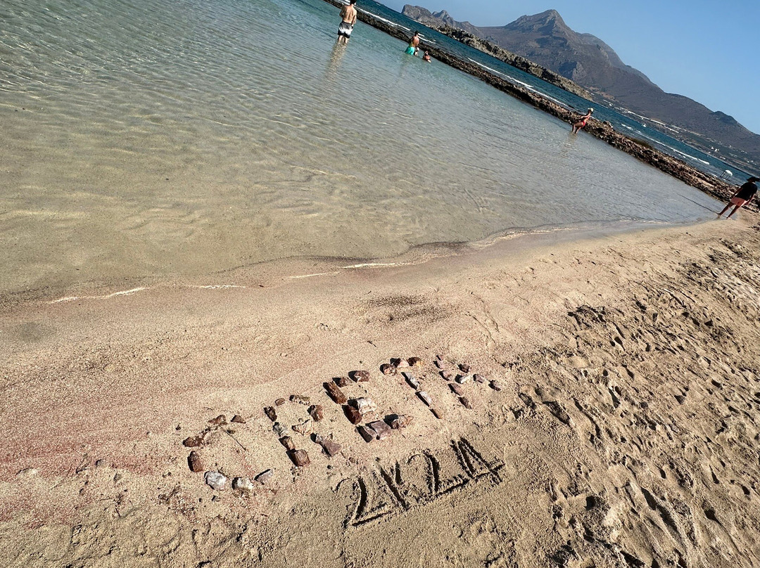 Tiny Beach Pink Sand景点图片