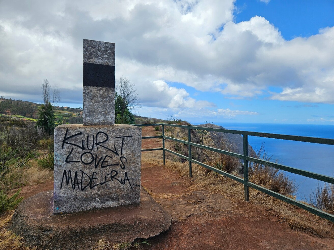 Miradouro do Pico Vermelho-Ponta do Pargo必去景点