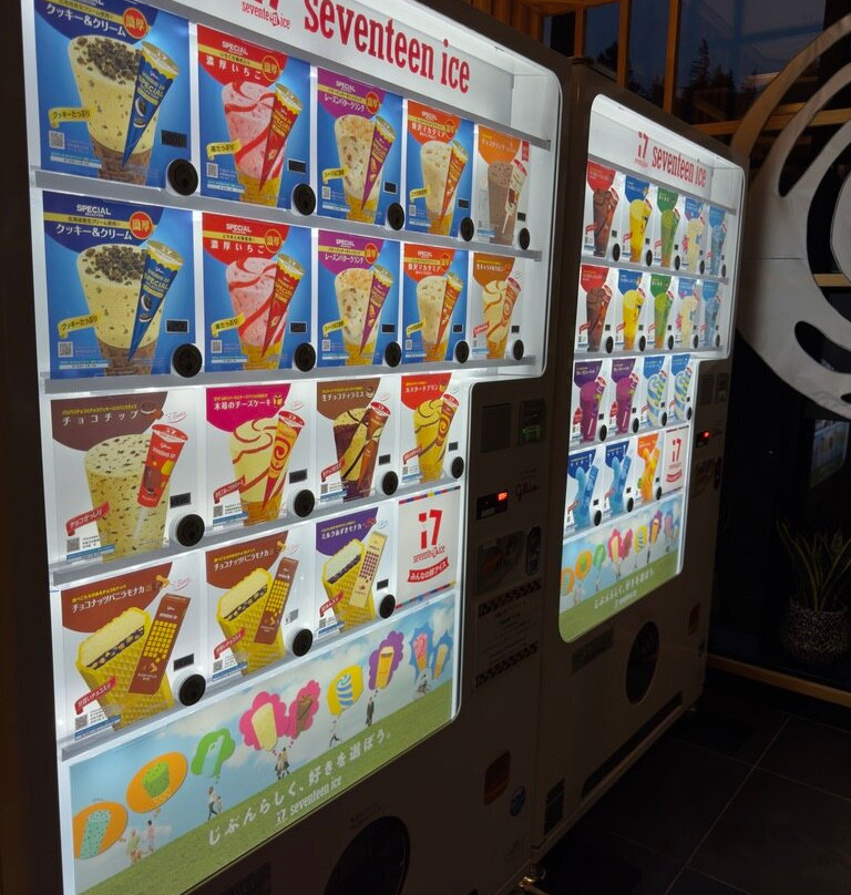 Hakone Kowakien Ten-Yu主图