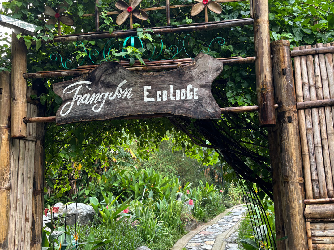 Trang An Ecolodge主图