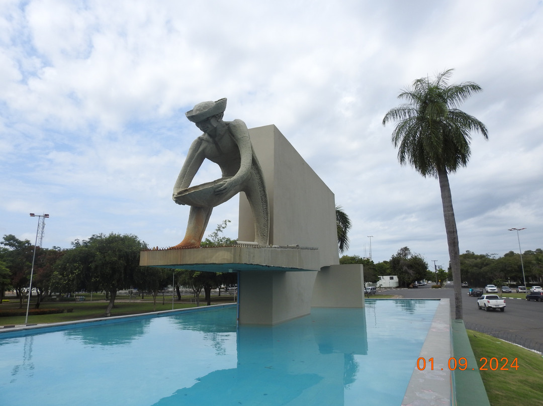 Praça do Centro Cívico Joaquim Nabuco-Boa Vista必去景点