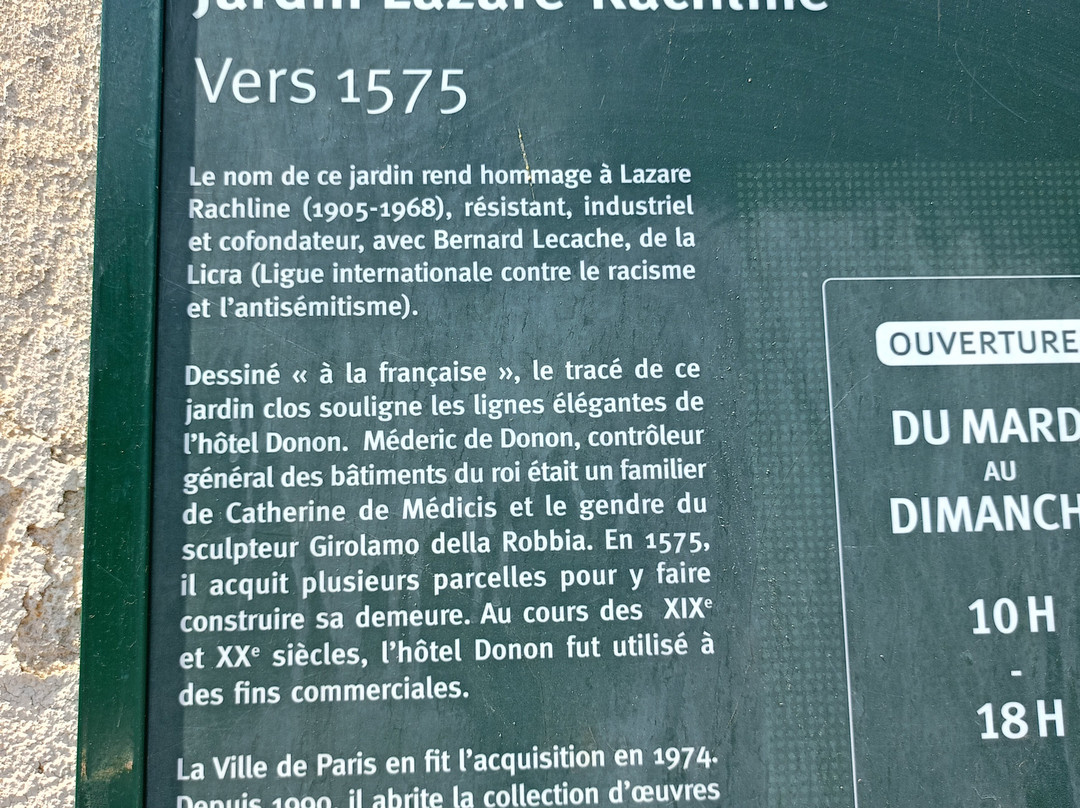 Jardin Lazare Rachline-巴黎必去景点