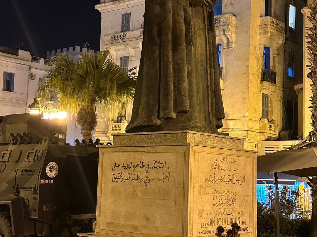 Monument to Ibn Khaldoun-突尼斯必去景点