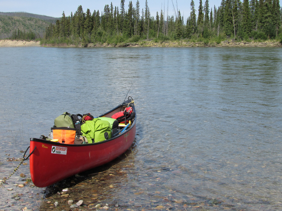 Bushcraft Yukon-白马市必去景点