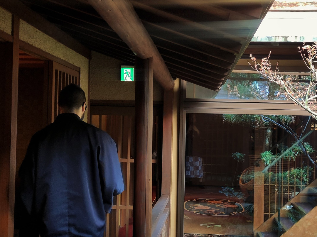 Kyokoyado Muromachi Yutone主图