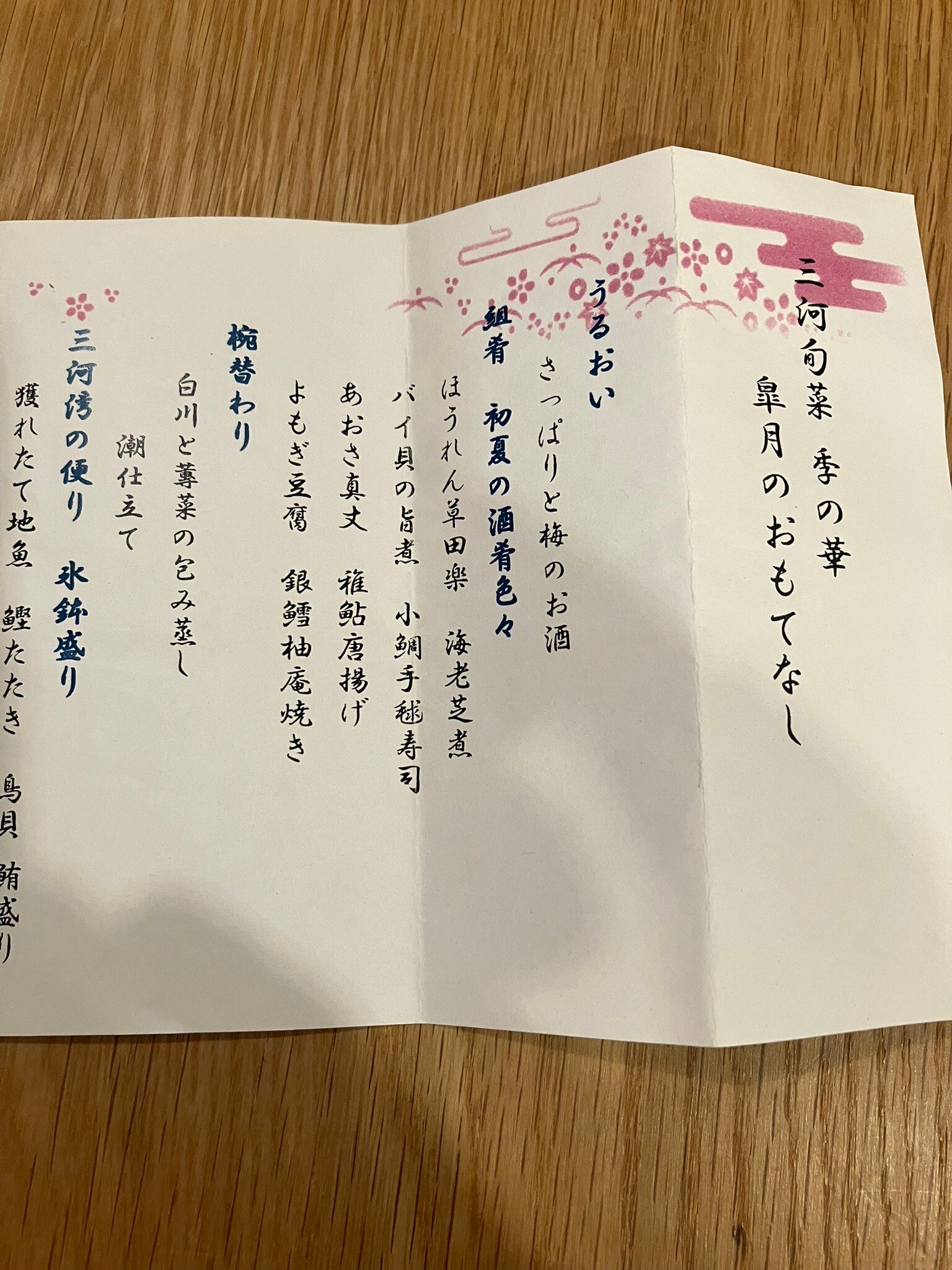 银波庄酒店-官方