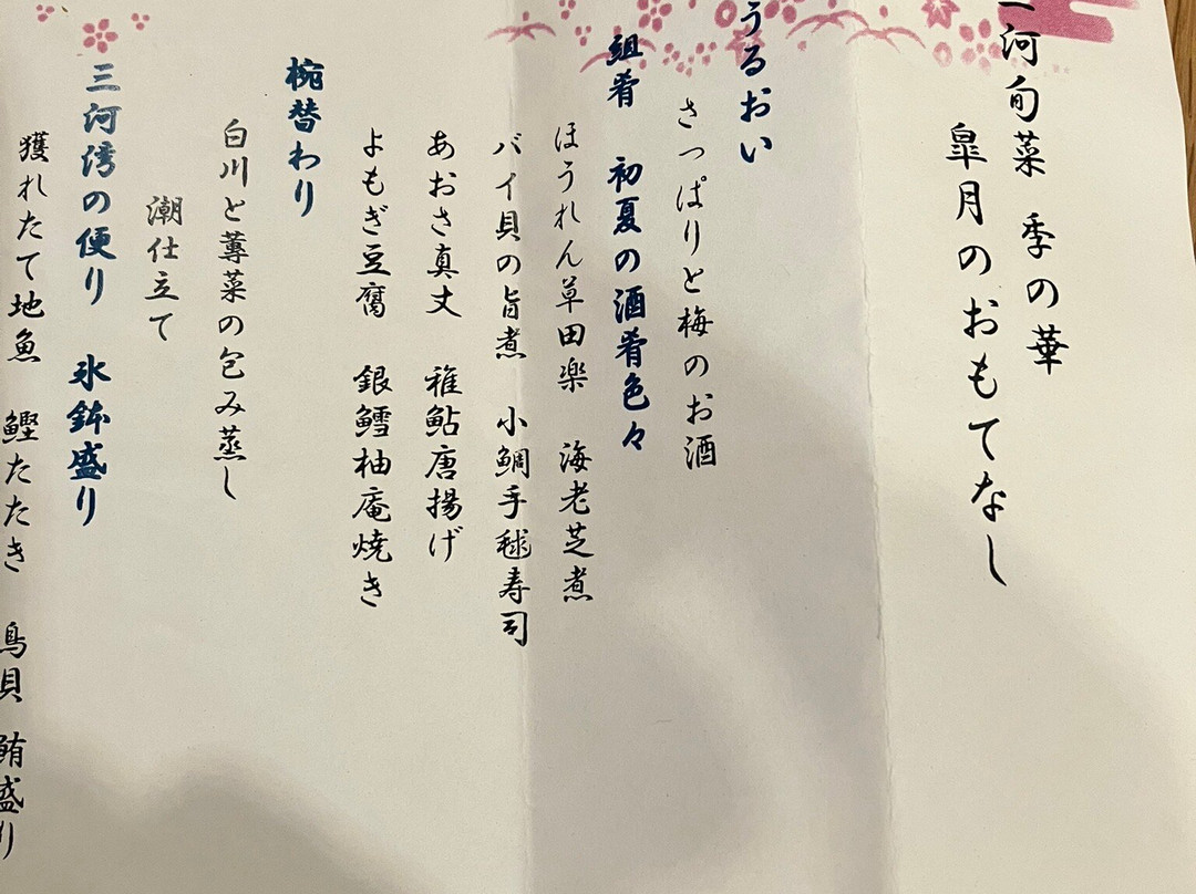 银波庄酒店主图