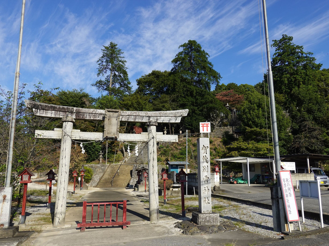 Kamowakeikazu Shrine-佐野市必去景点