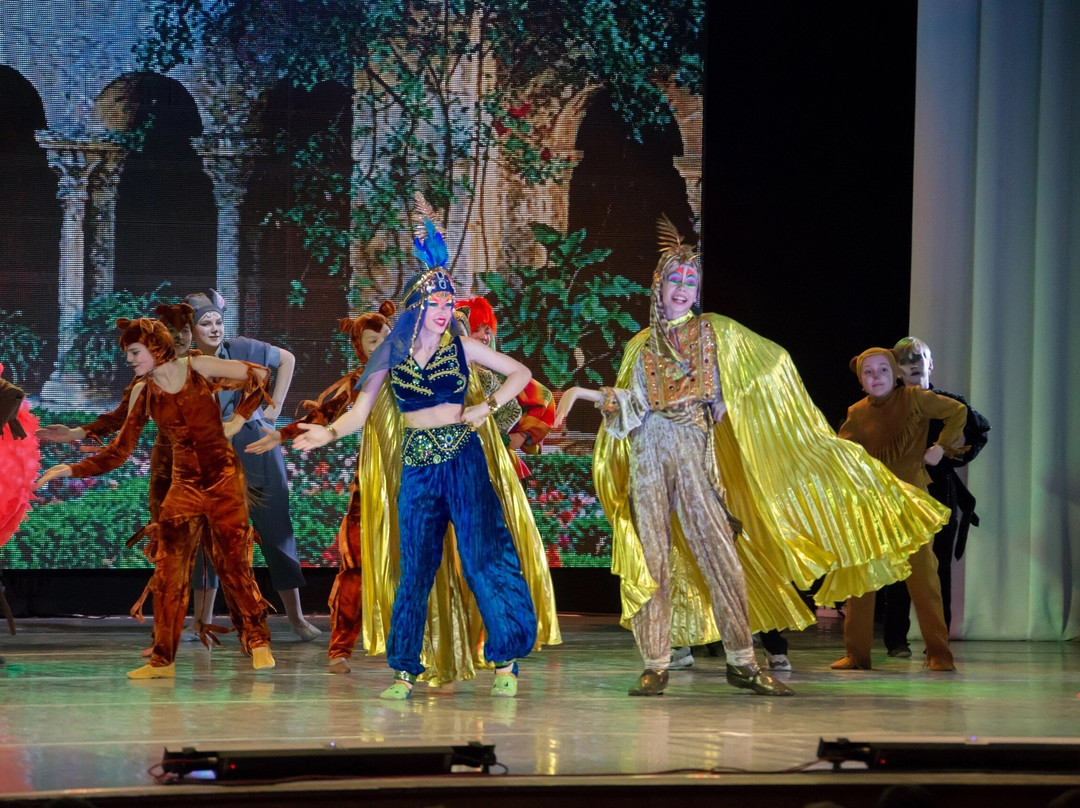 Ergona Show Theater景点图片