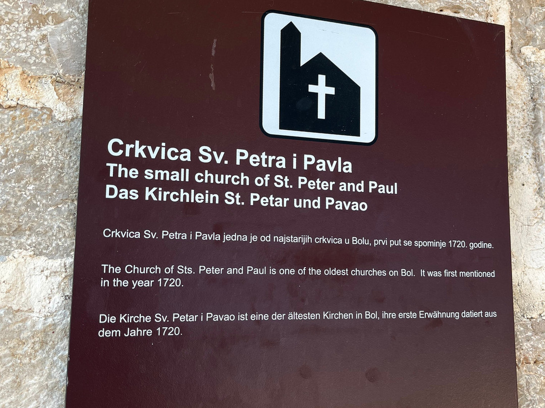 Church of St. Peter and Paul景点图片