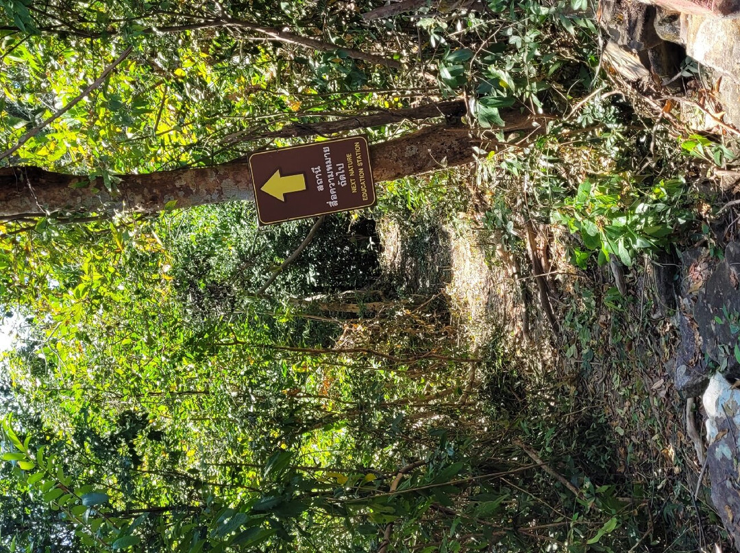 Koh Samet Nature Trail