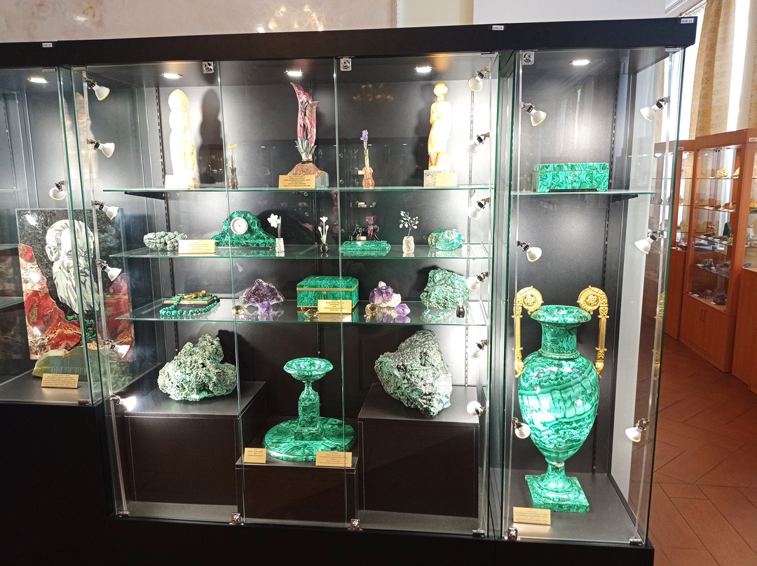 Ural Geological Museum景点图片