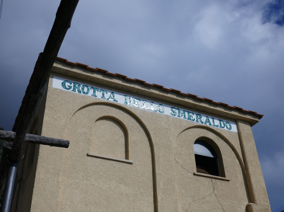 Grotta dello Smeraldo (Emerald Grotto)-波西塔诺必去景点