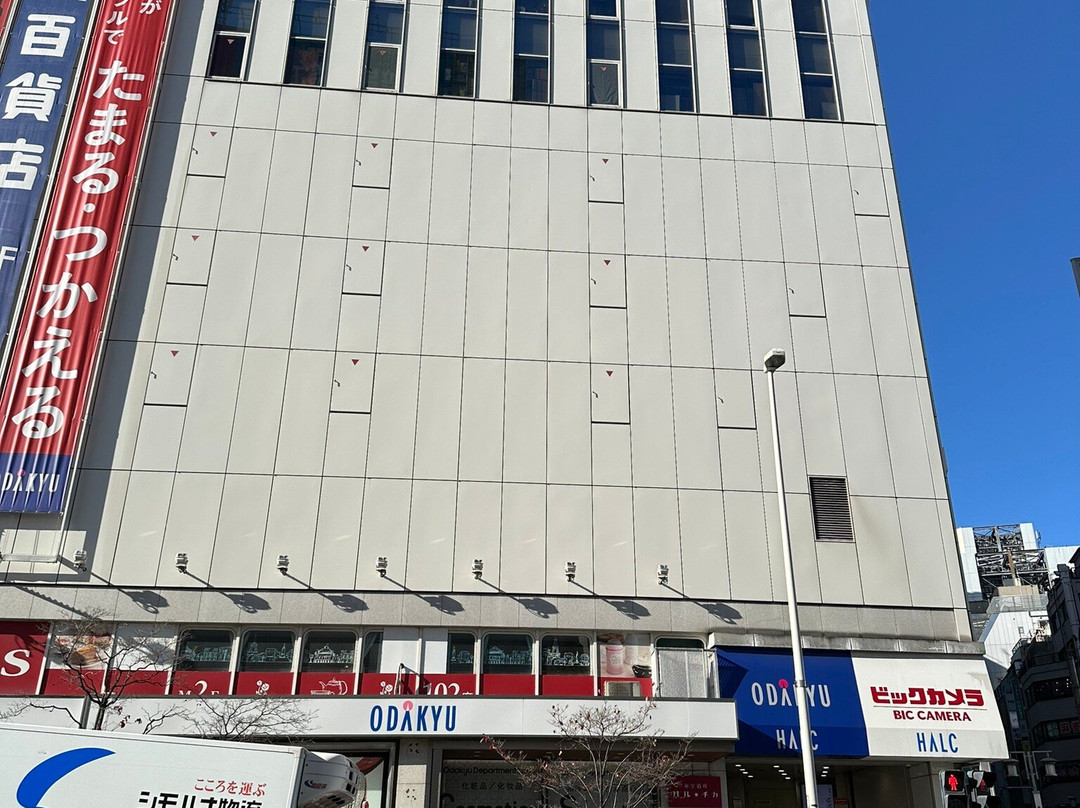 Shinjuku Nishiguchi HALC-Nishishinjuku必去景点