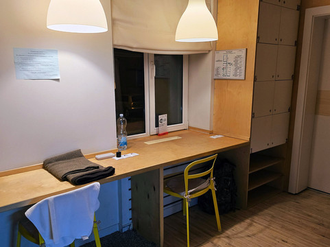 KoikaGo - 青年旅舍主图