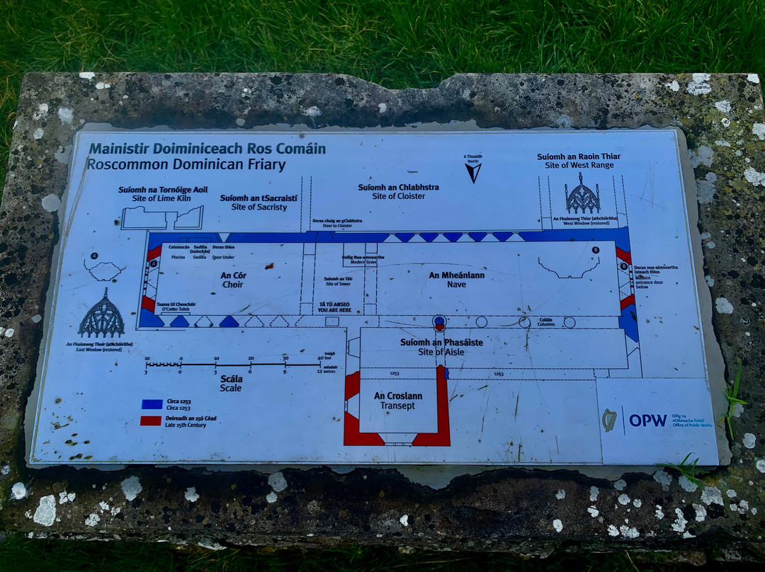Roscommon Friary-County Roscommon必去景点