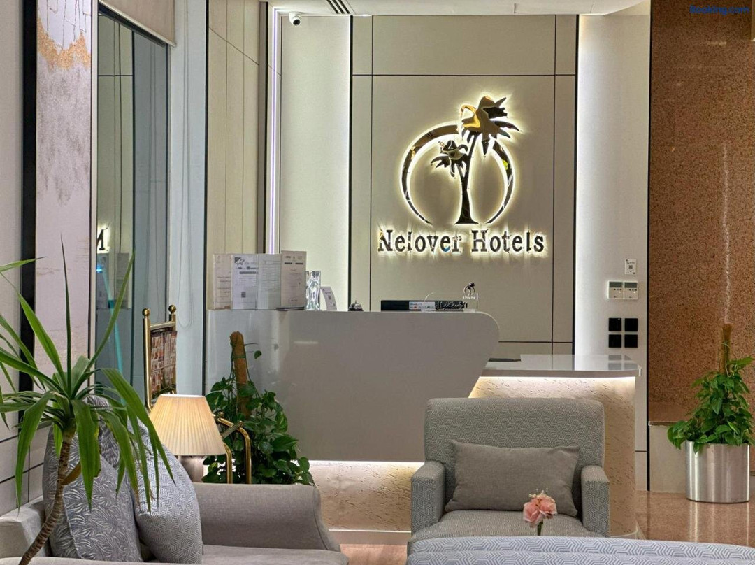 Nelover Hotel Suites主图