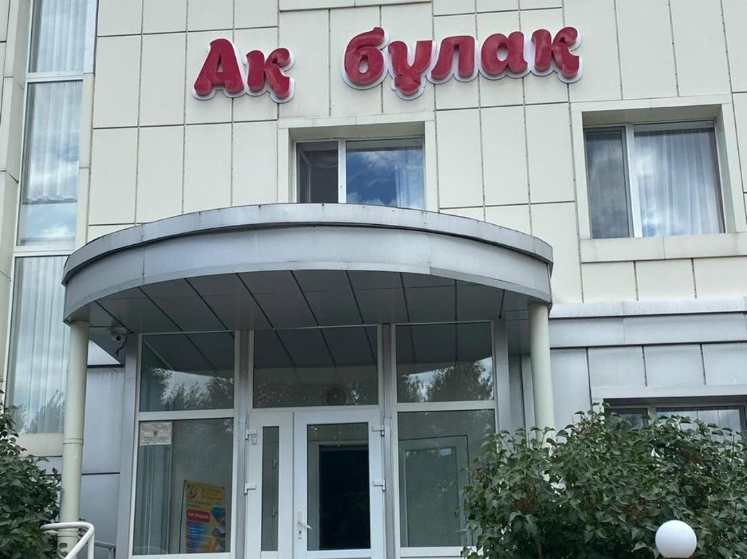 Ak Bulak