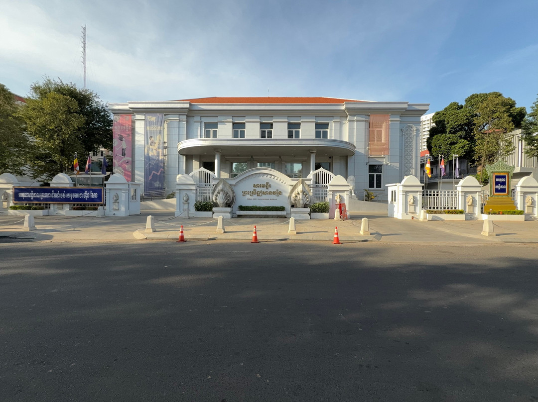 Sosoro Museum-金边必去景点