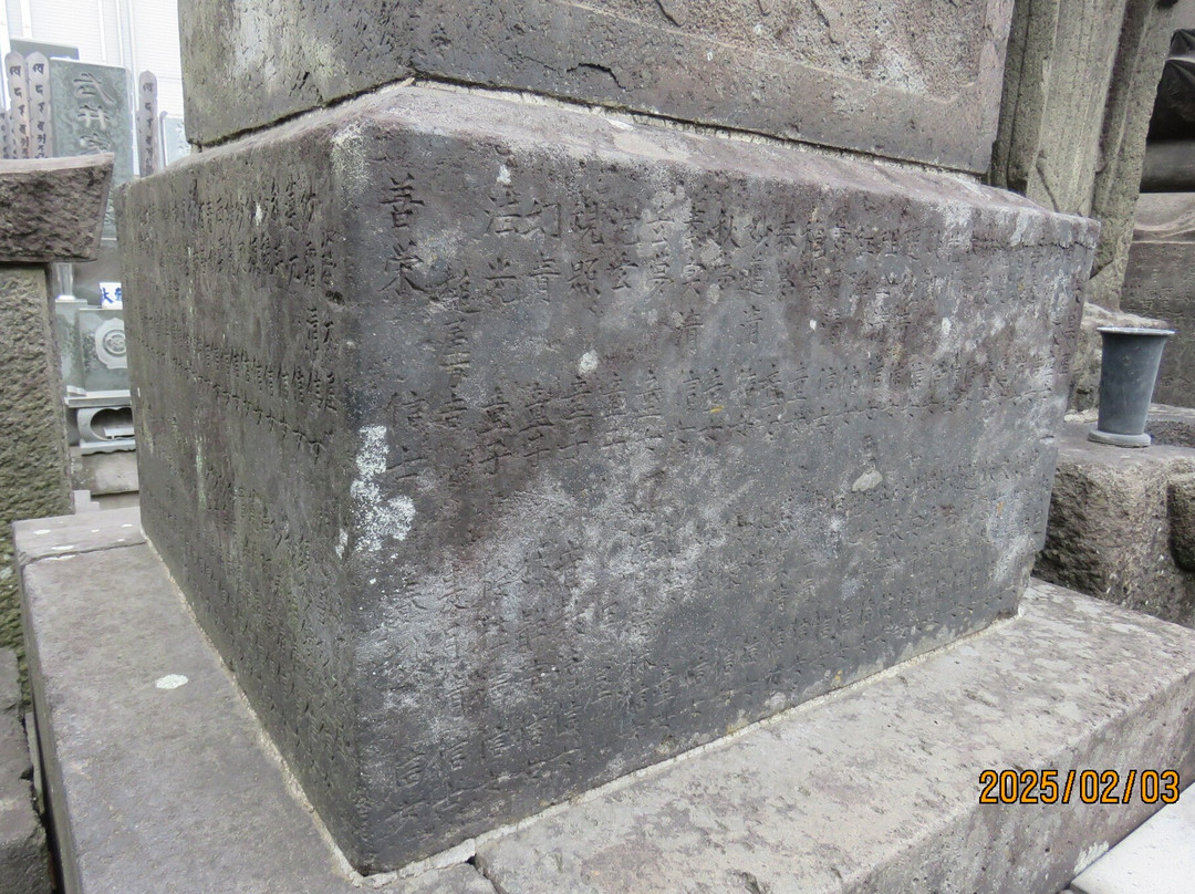 Konzoji Temple-足立区必去景点