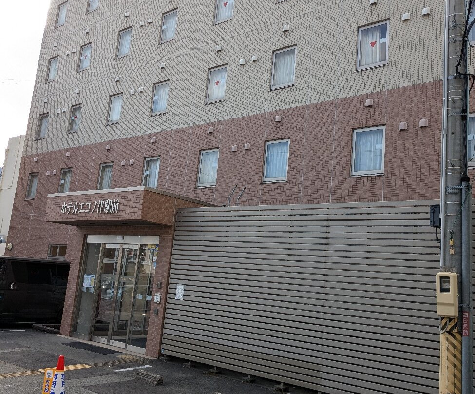 Hotel Econo Tsu Ekimae主图