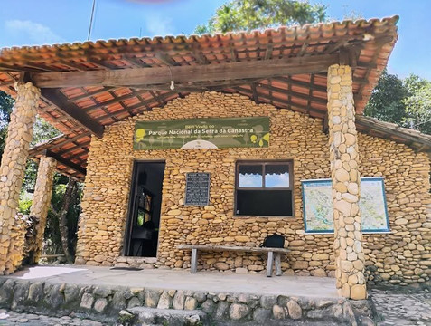 Cachoeira do Sileno-Vargem Bonita必去景点