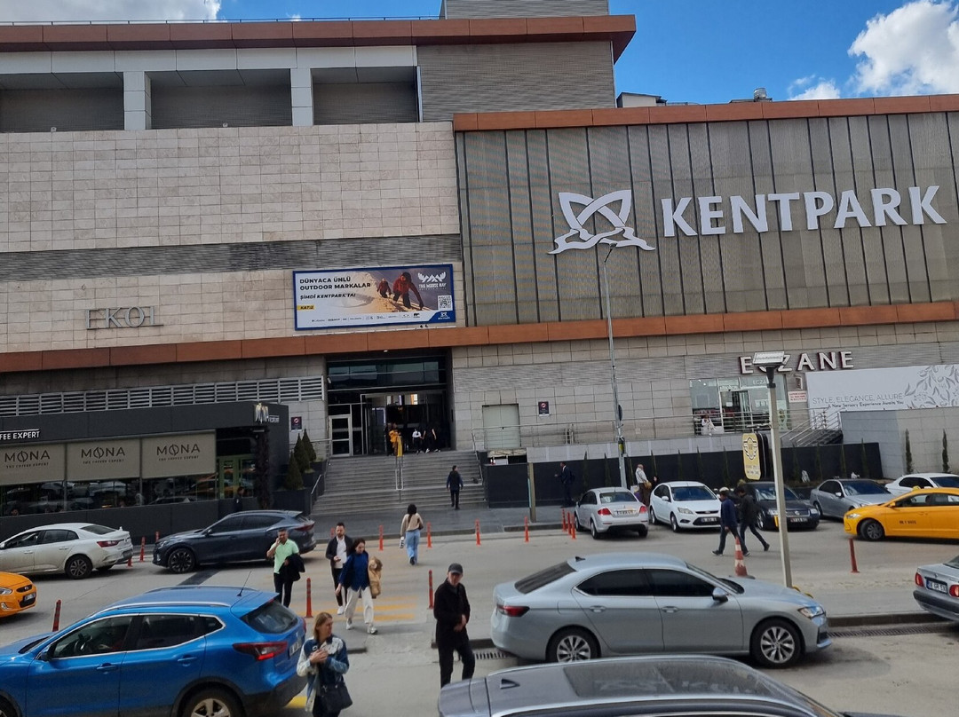 Kentpark Alisveris Merkezi-安卡拉必去景点