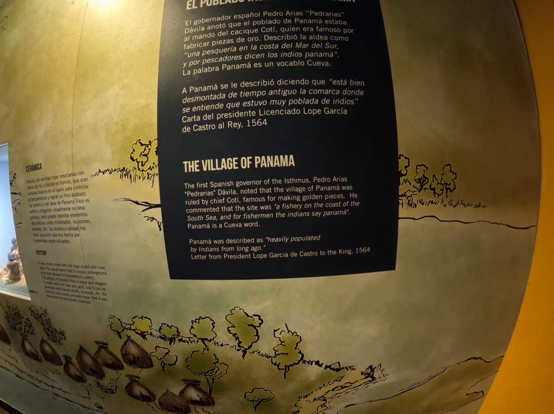 巴拿马旧教堂-巴拿马城必去景点