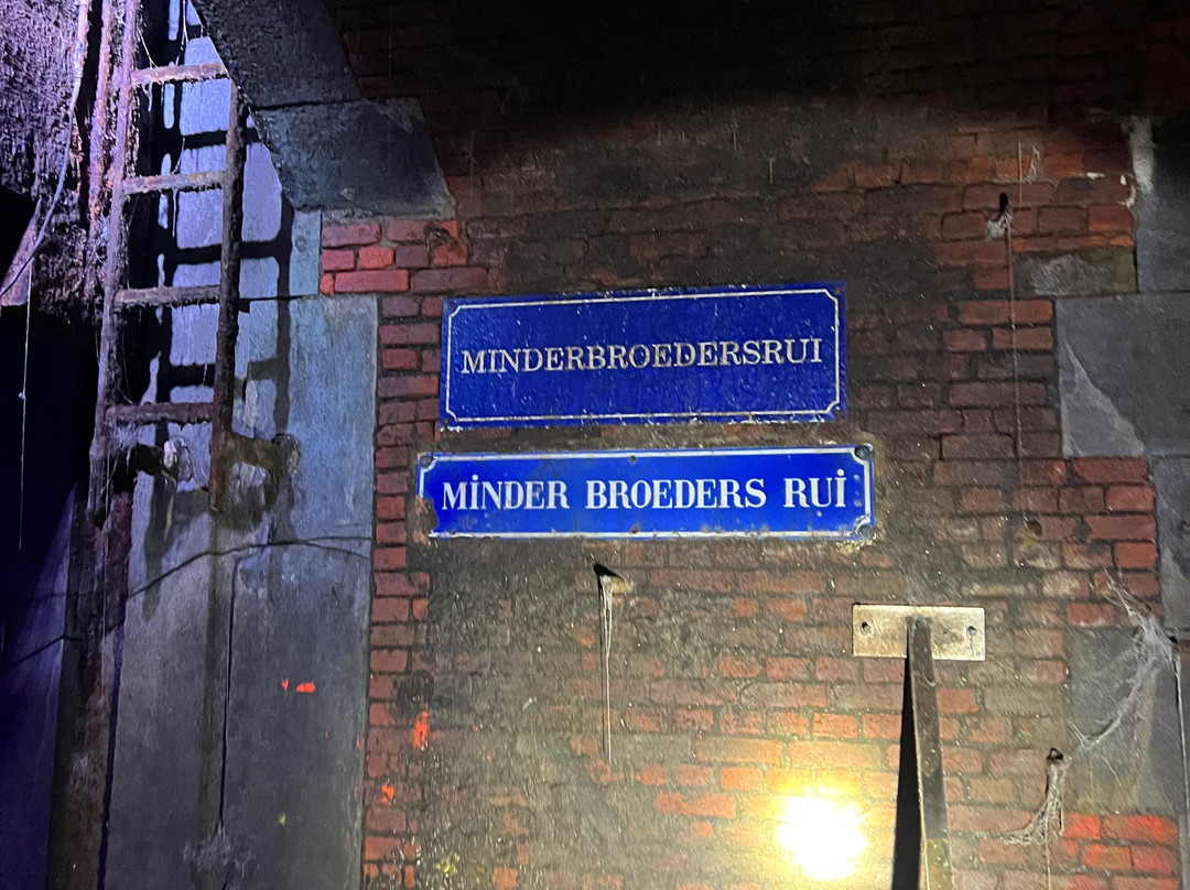 De Ruien-安特卫普必去景点