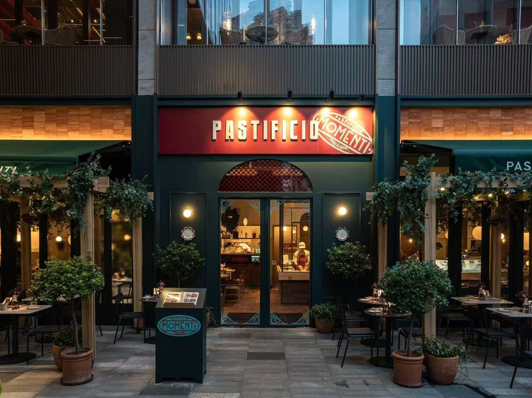 Pastificio Moménti (hongshoufang)