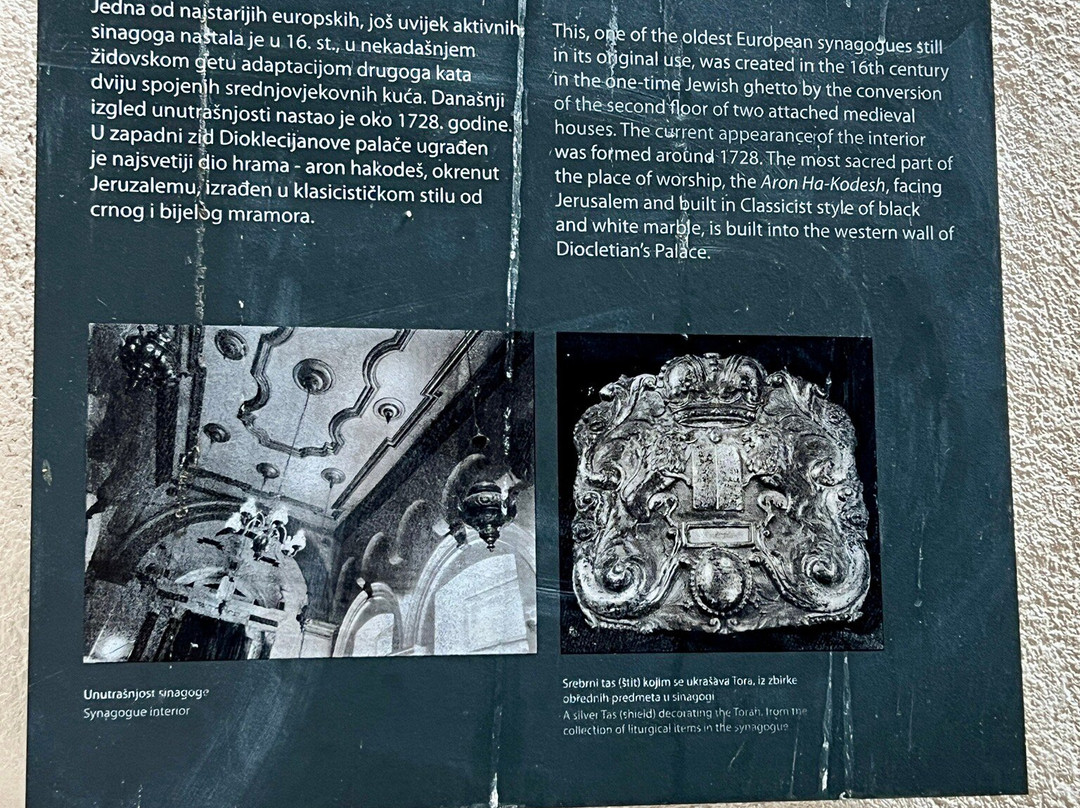Split Synagogue-斯普利特必去景点