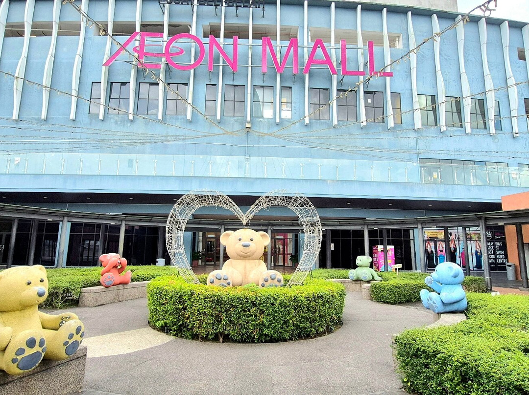 AEON Mall-新山必去景点