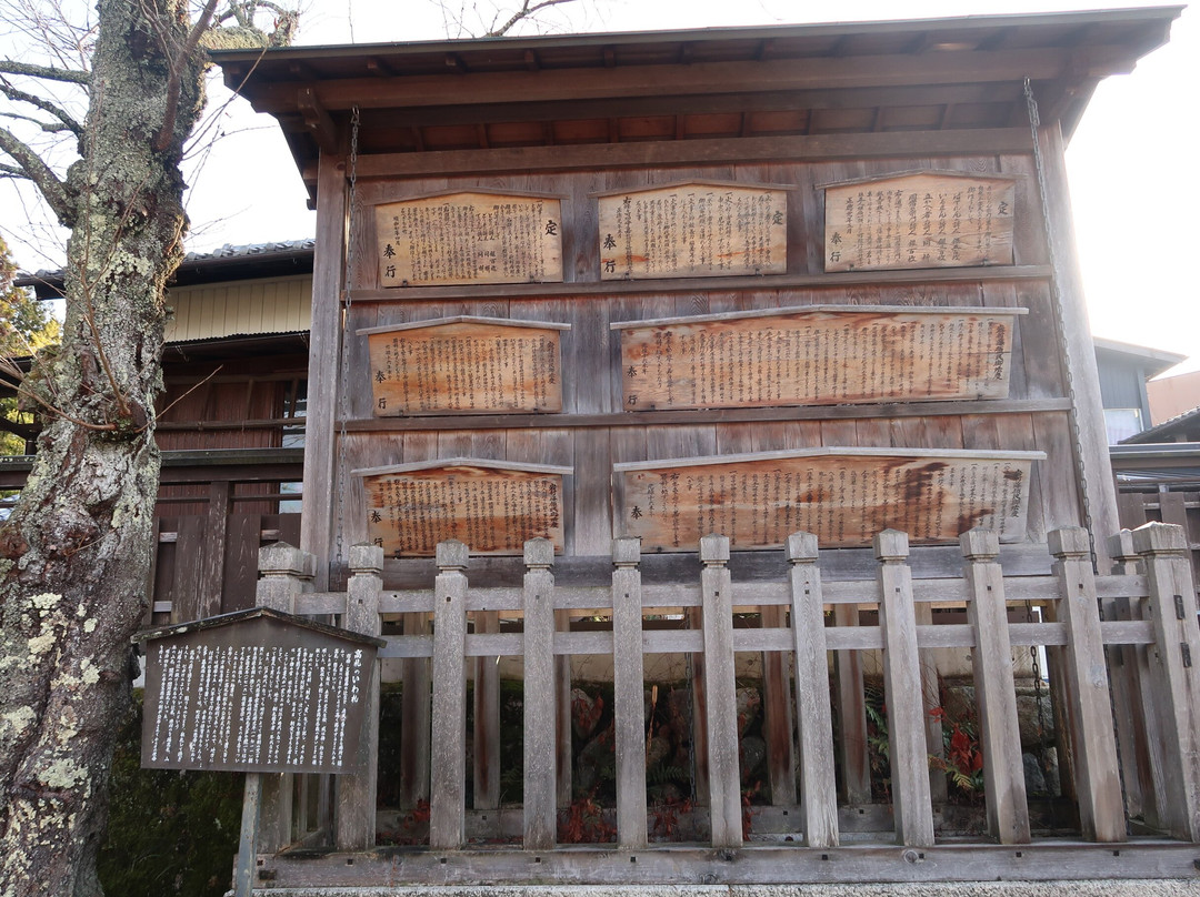 Iwamura Historical Town-惠那市必去景点