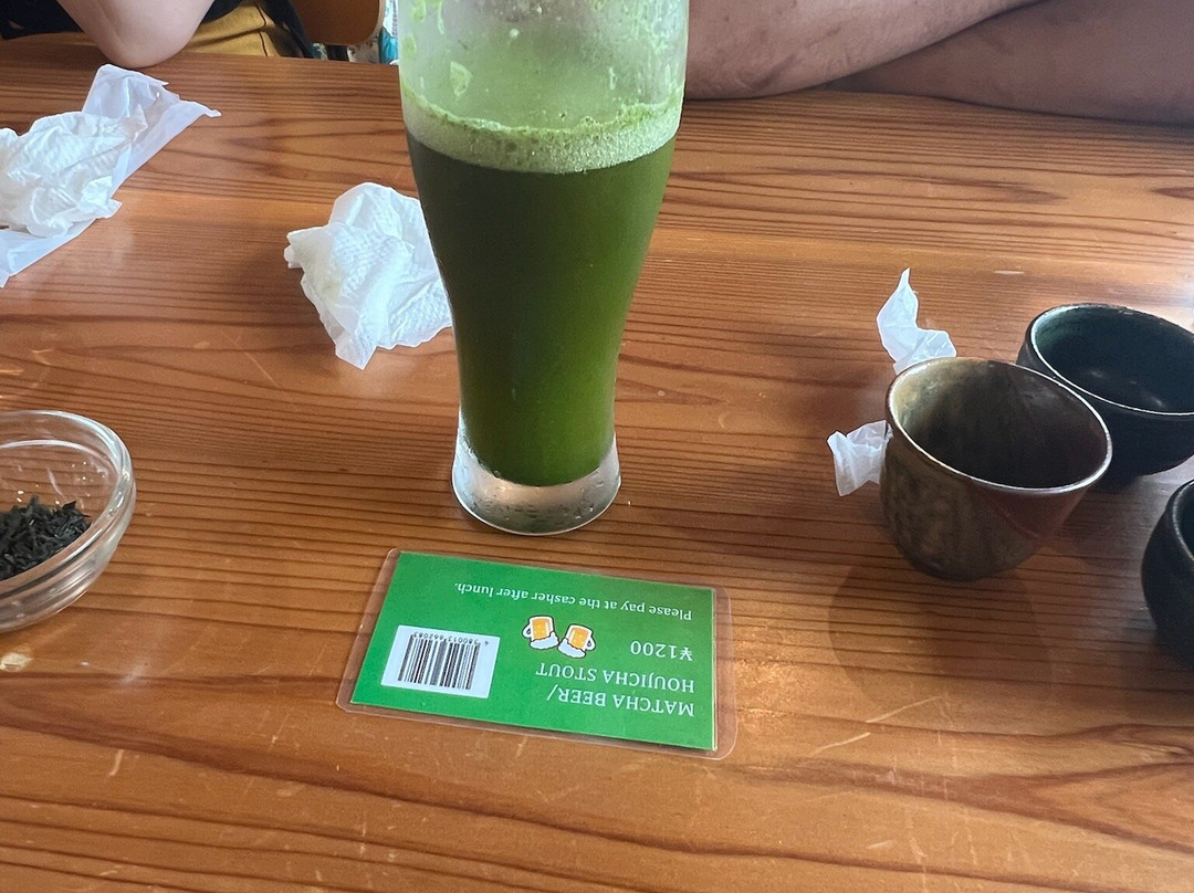 d:Matcha-和束町必去景点