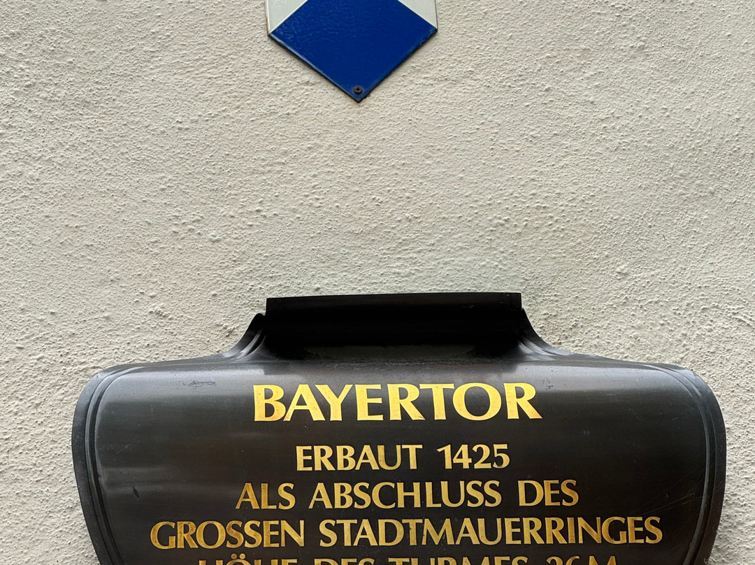 Bavarian Gate (Bayertor)-莱希河畔兰茨贝格必去景点