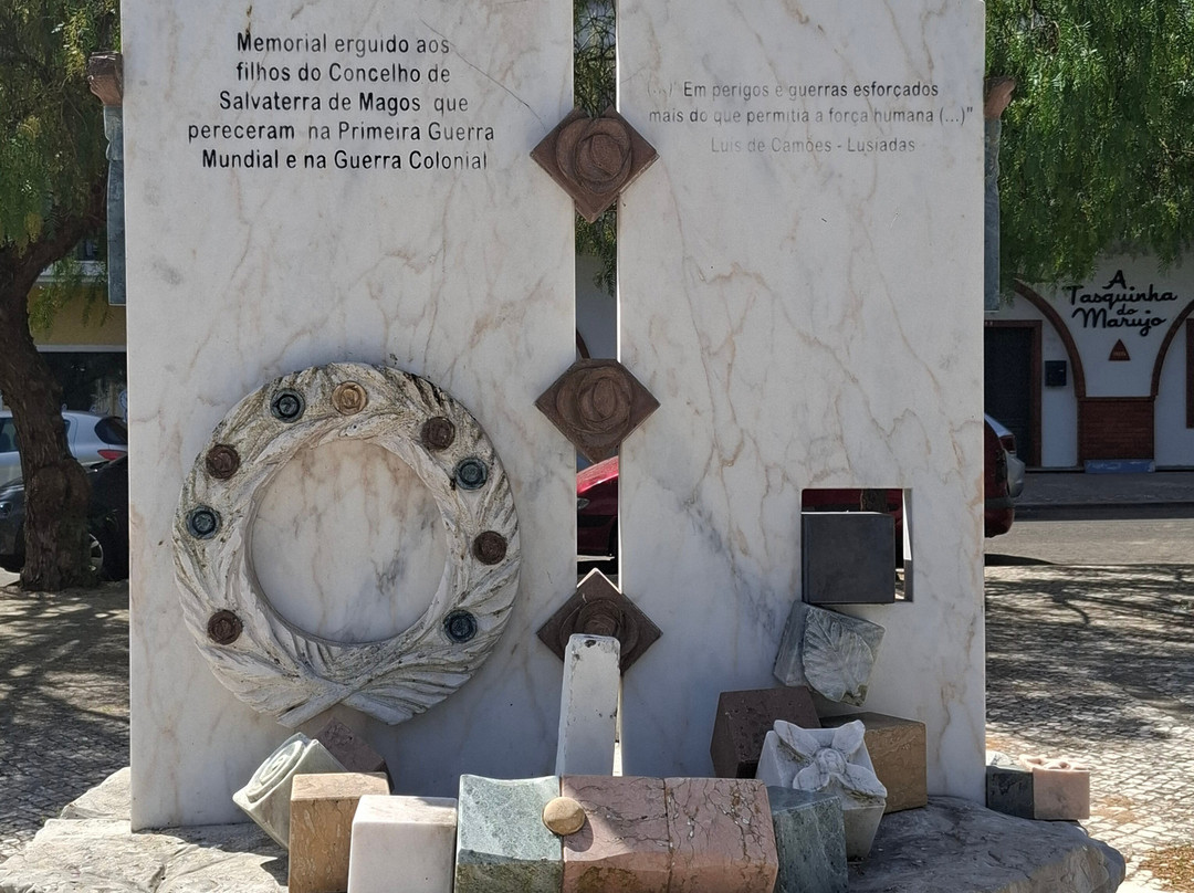 Memorial aos Combatentes do Concelho de Salvaterra de Magos-Salvaterra de Magos必去景点