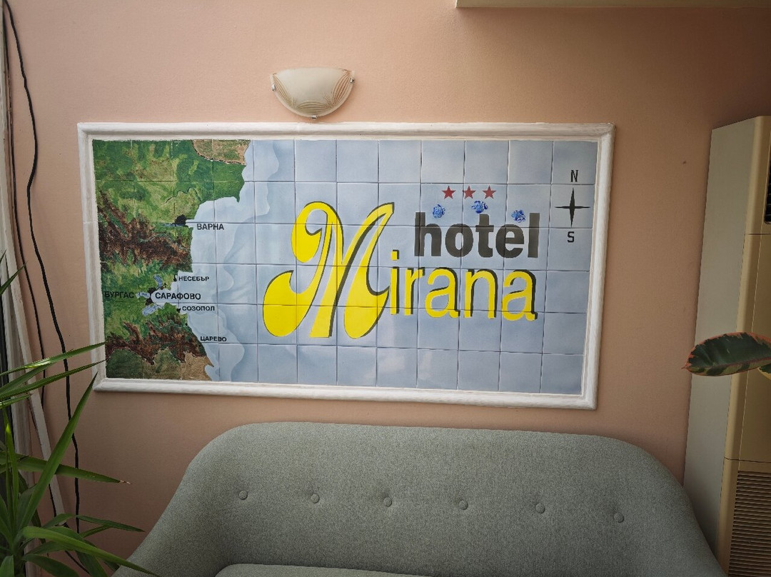 Mirana Family Hotel主图
