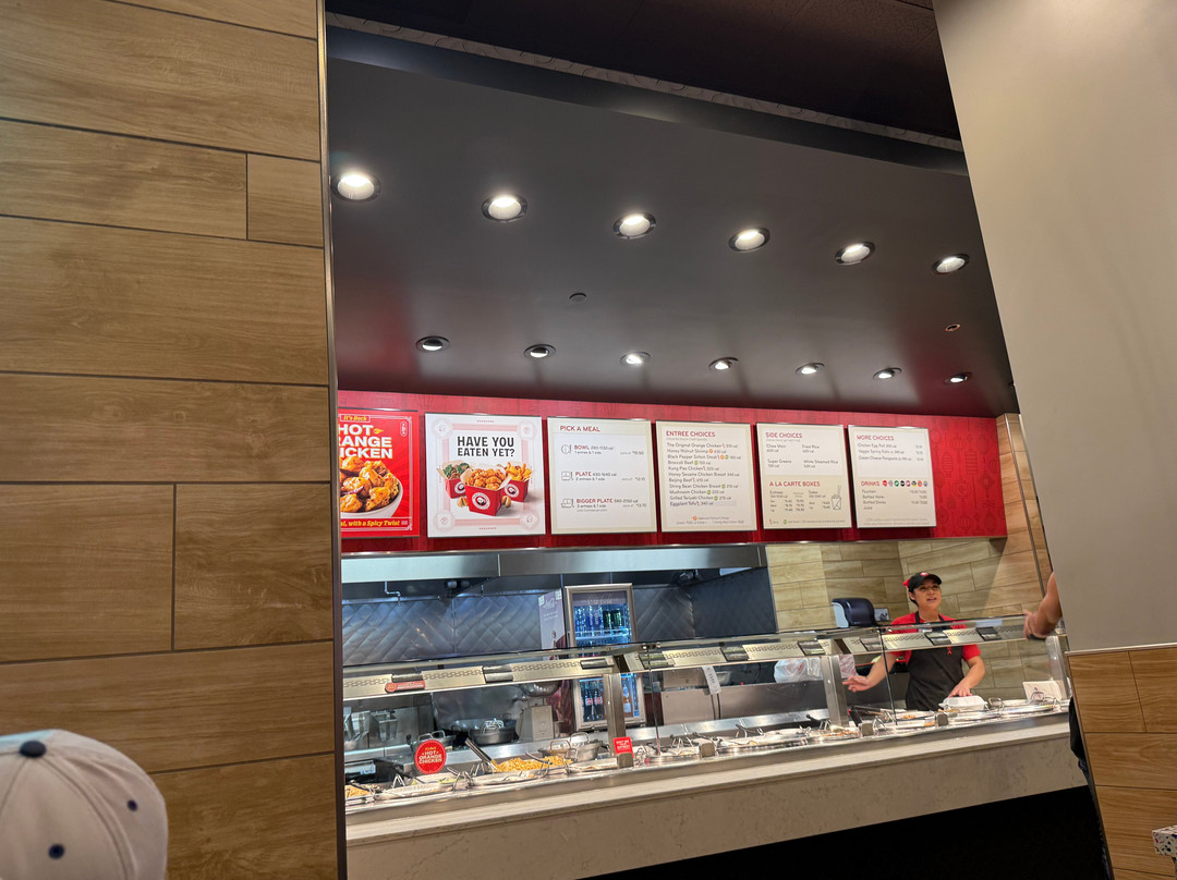 Panda Express - MIRACLE MILE SHOPS