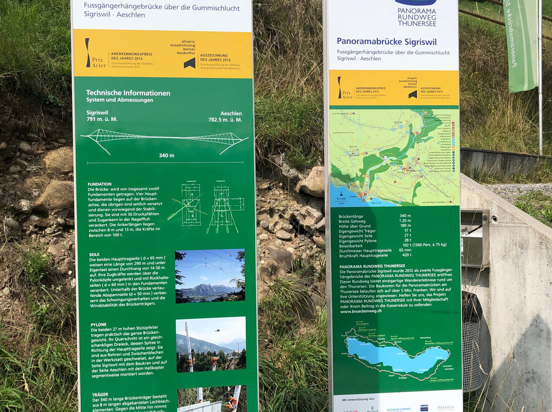 Panoramabrücke Sigriswil-Sigriswil必去景点