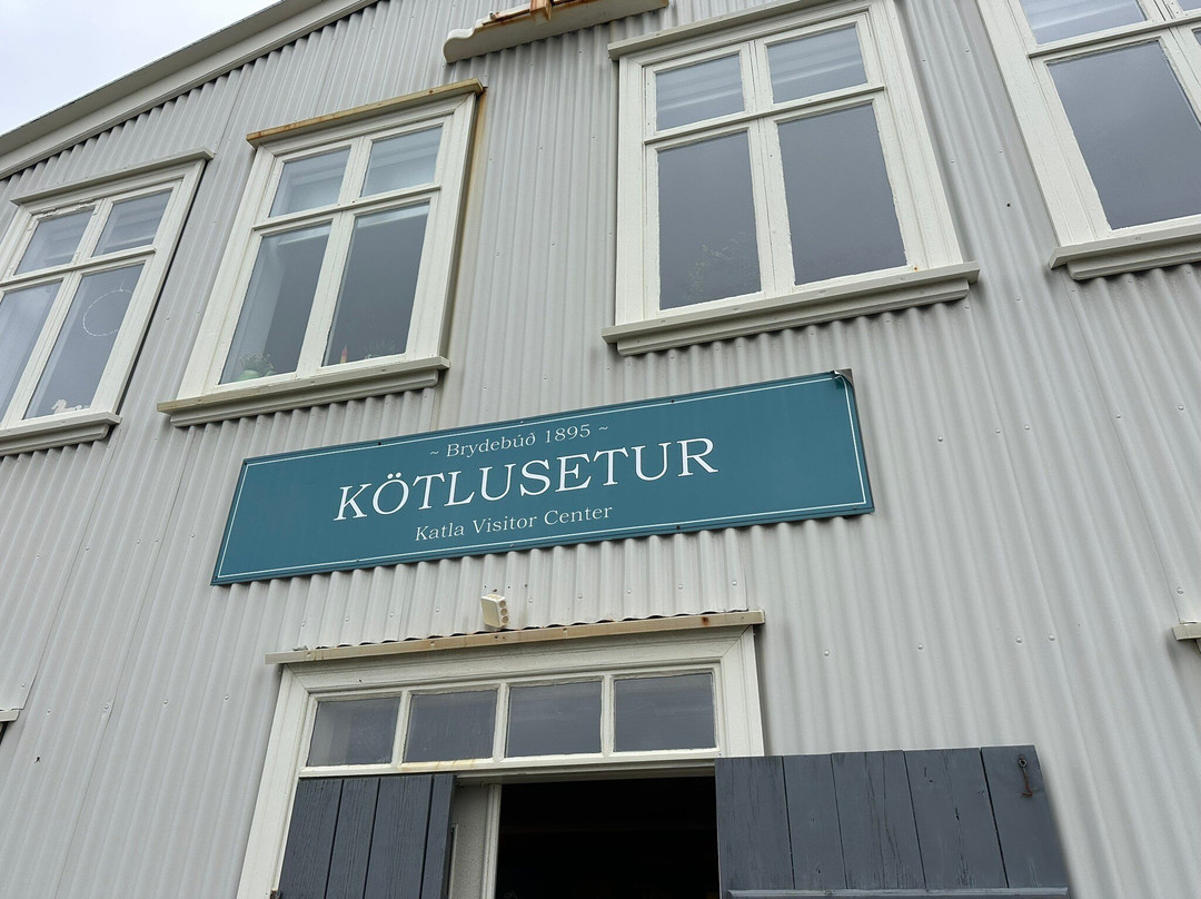 Katla Visitor Center