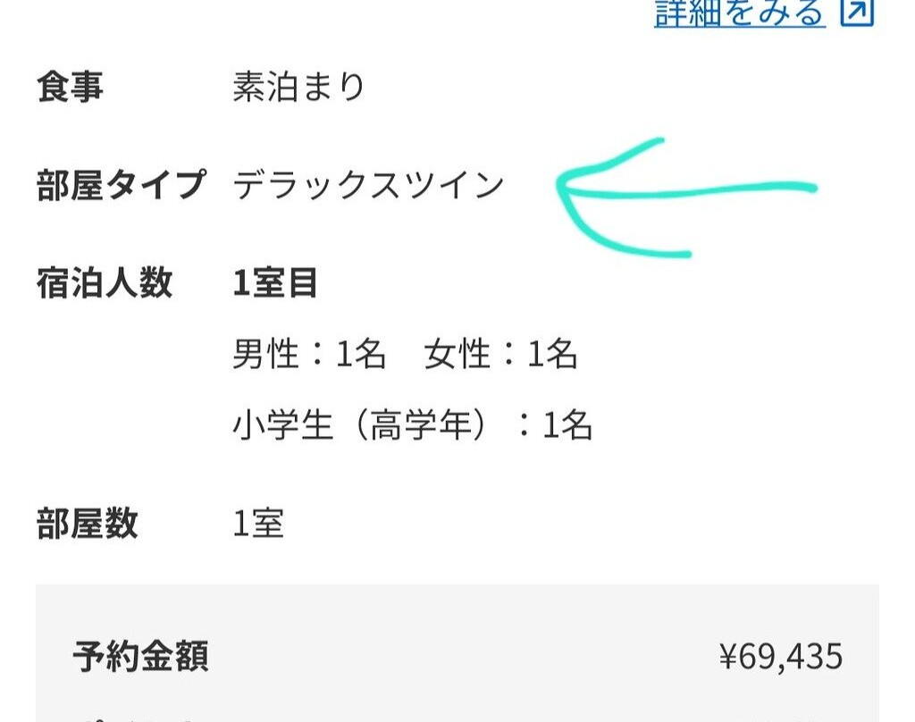 KAYA Kyoto Nijo Castle, BW Signature Collection by Best Western主图