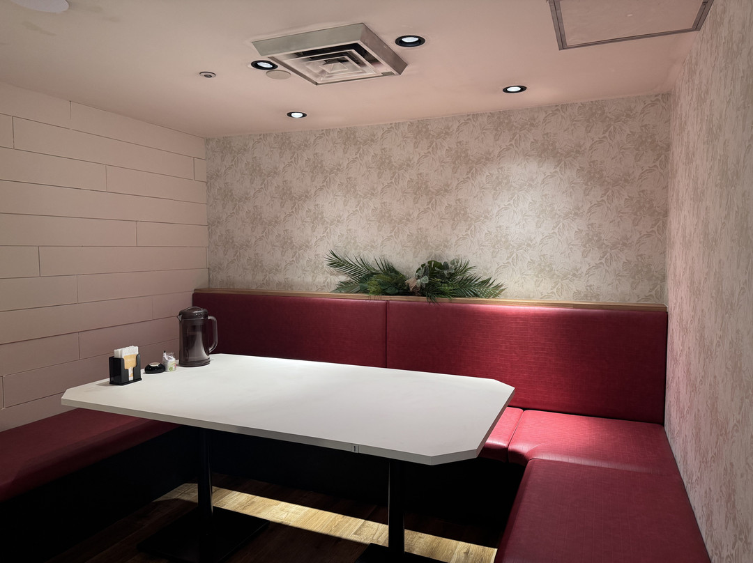 Oji Curry Yumetown Hamasen