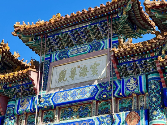 Circuits Chine-桂林市必去景点