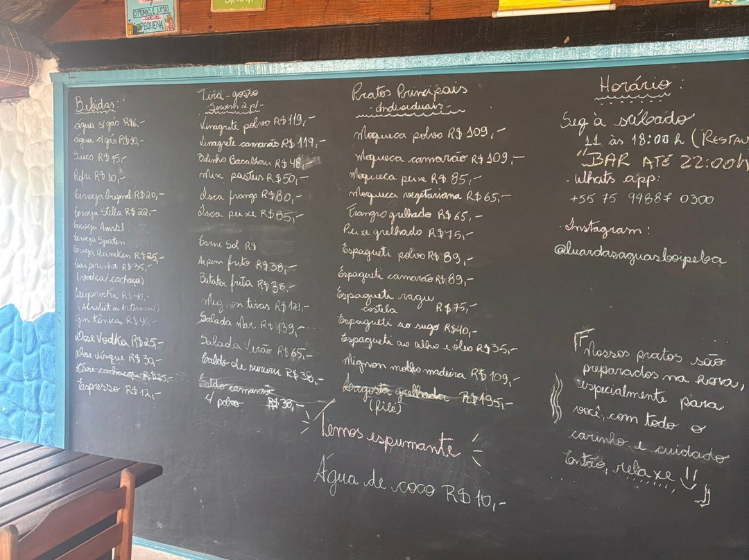 Pousada Luar das Aguas主图