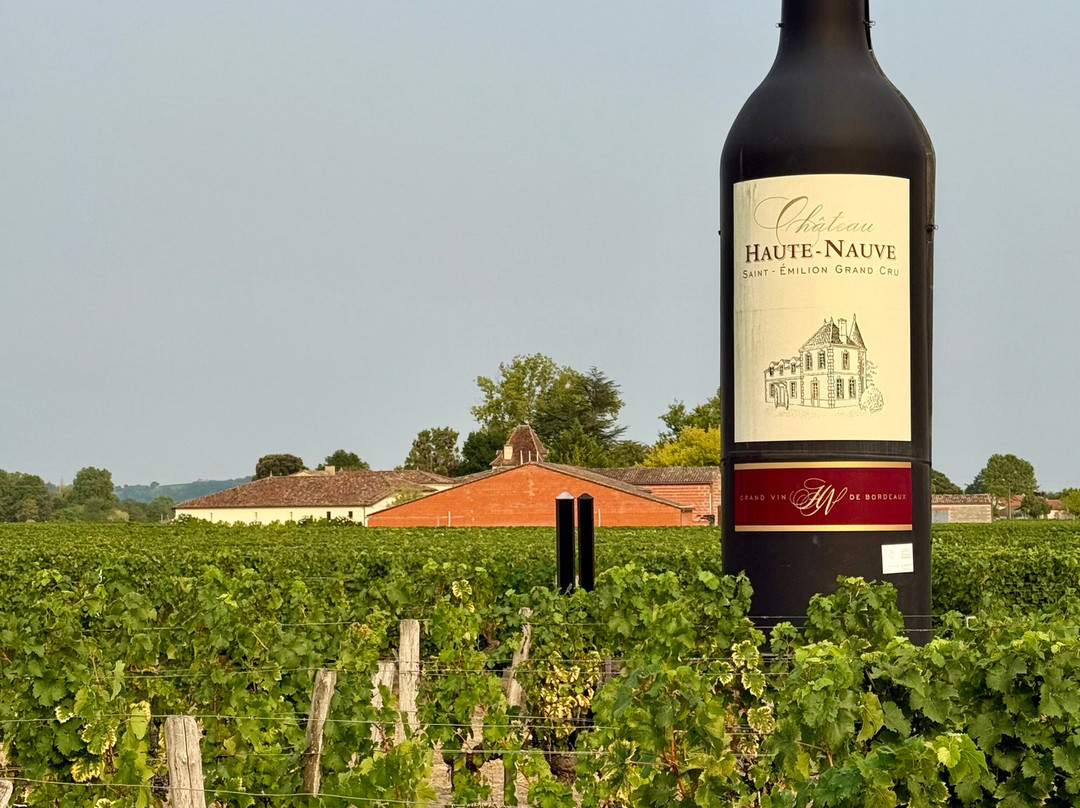 Chàteau Haute-Nauve-Saint-Laurent-des-Combes必去景点