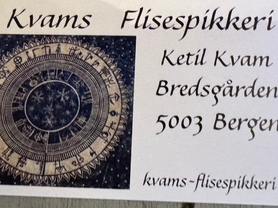 Kvams Flisespikkeri-卑尔根必去景点