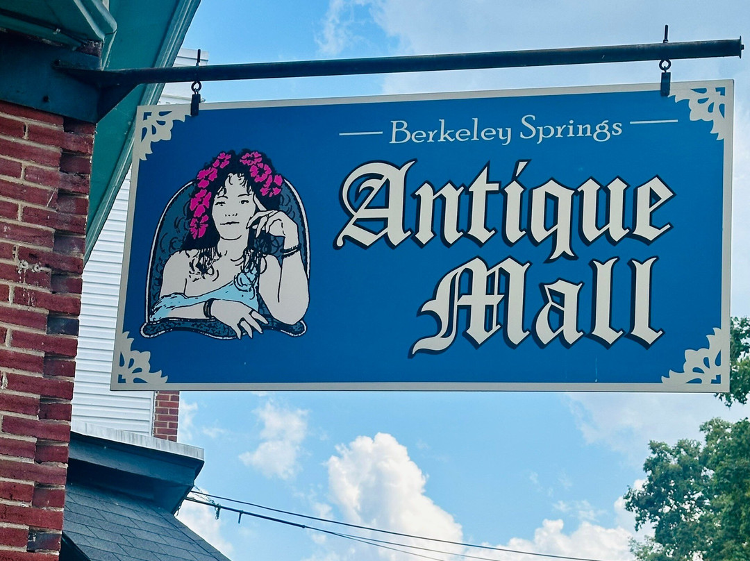 Berkeley Springs Antique Mall-伯克利斯普林斯必去景点